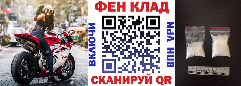купить закладку  Алдан  мега ссылка  Amphetamine Розовый 