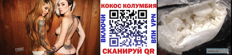 Кокаин 98%  магазин    Алдан 