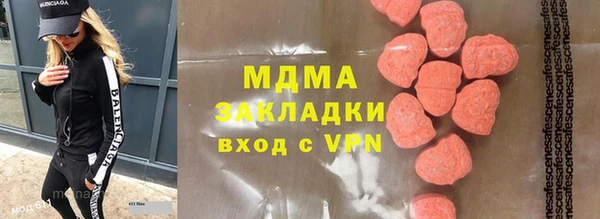 шишки Остров