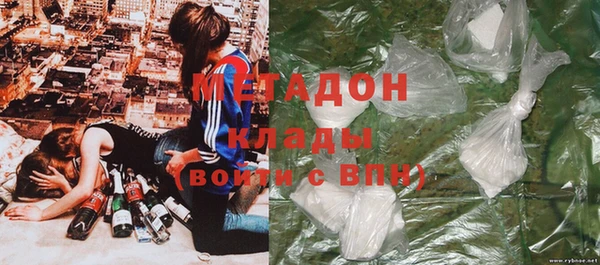 2c-b Абдулино
