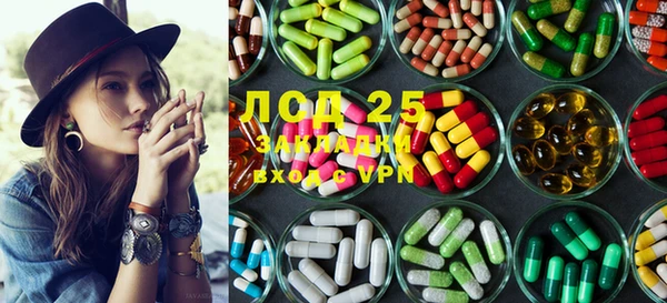 MDMA Premium VHQ Абаза