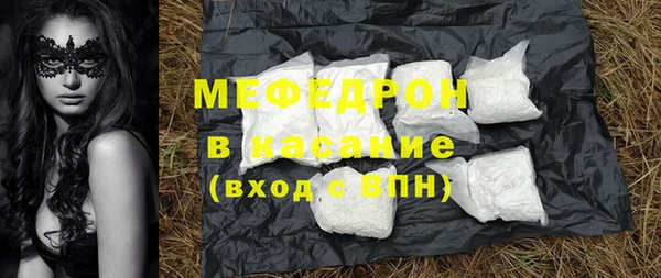 шишки Остров