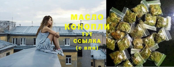 MDMA Premium VHQ Абаза