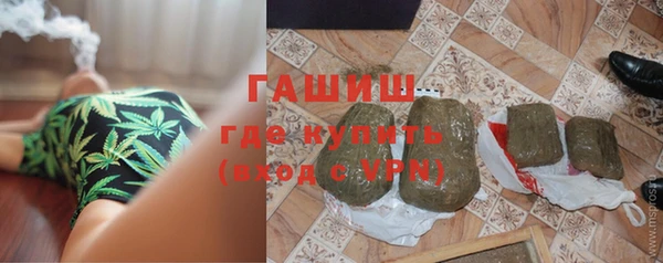2c-b Абдулино